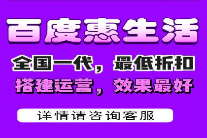 SEM外包助力电商营销案例研究